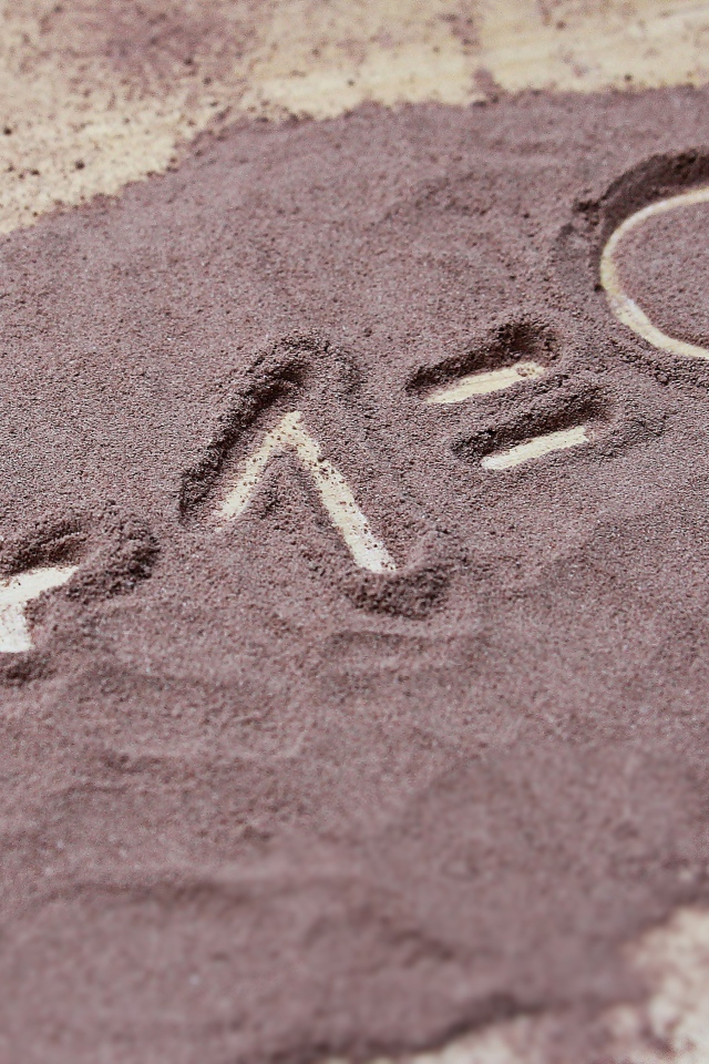 Два человека равняется любовь 