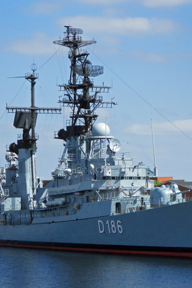 Эсминец военно - морского флота