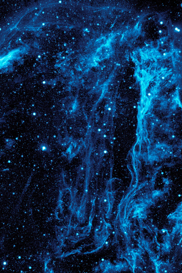 Ультрафиолетовая туманность