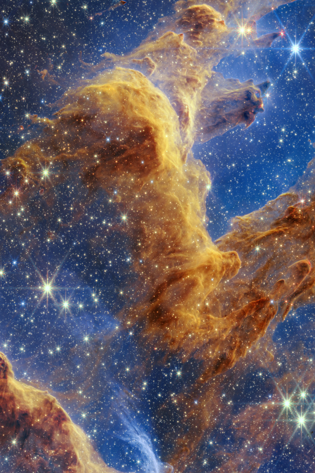 Большая космическая  туманность со звездами