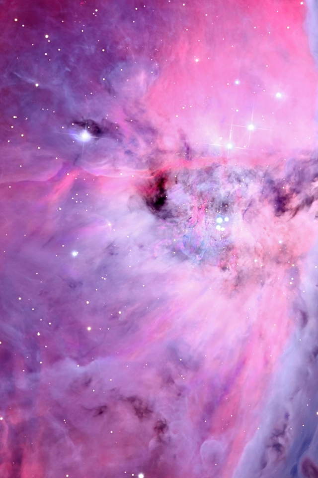 Розовая космическая туманность