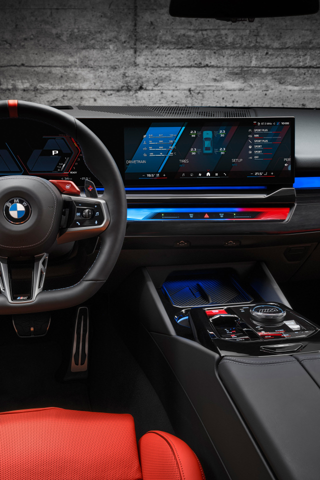 Салон автомобиля BMW M5 Touring 2024 года