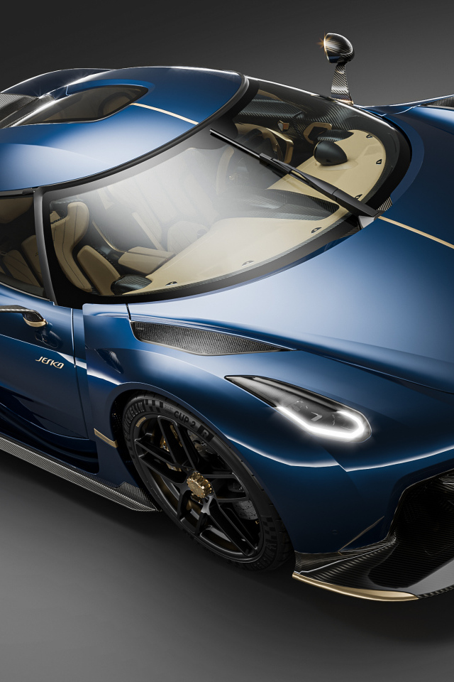 Автомобиль Koenigsegg Jesko Absolut