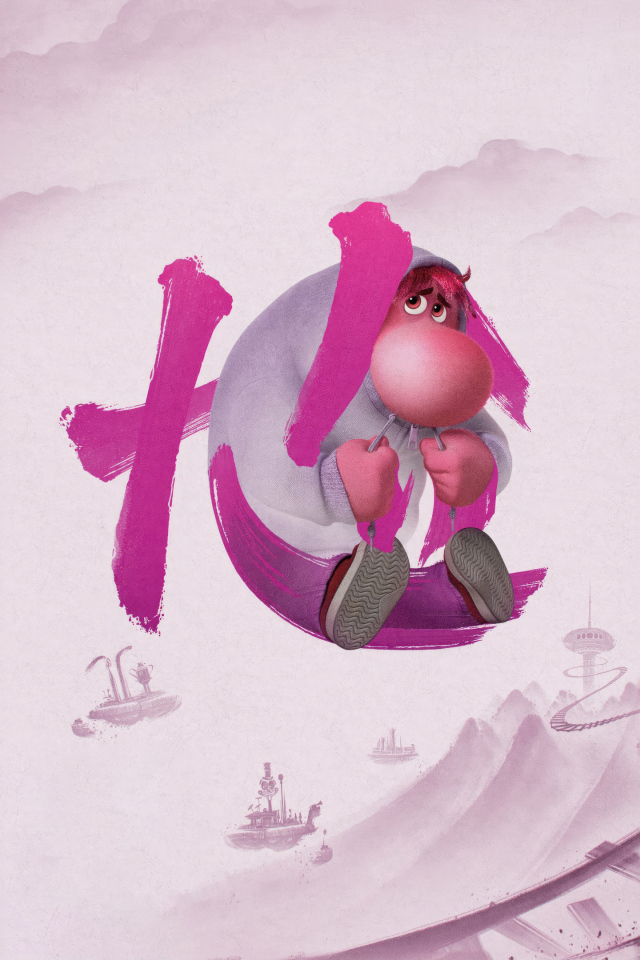 Символ персонажа Смущение в мультфильме Головоломка 2