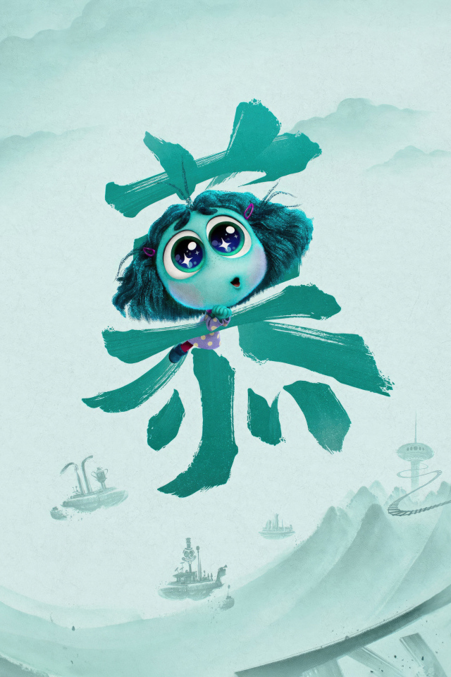 Символ персонажа Зависть в мультфильме Головоломка 2