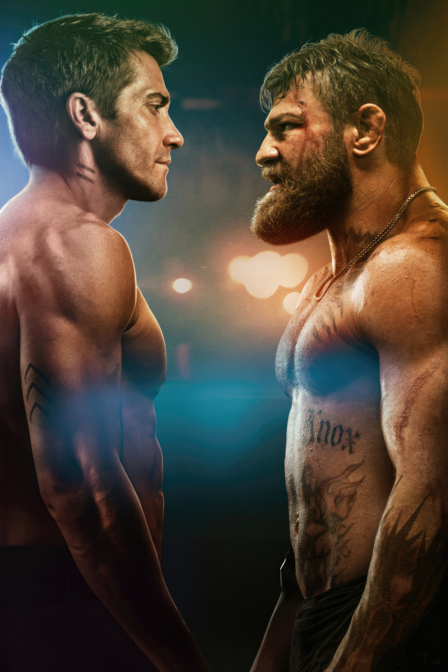 Персонажи фильма Дом у дороги, 2024