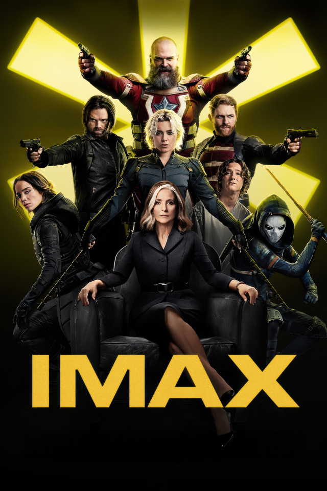 Постер нового супергеройского фильма Громовержцы, 2025