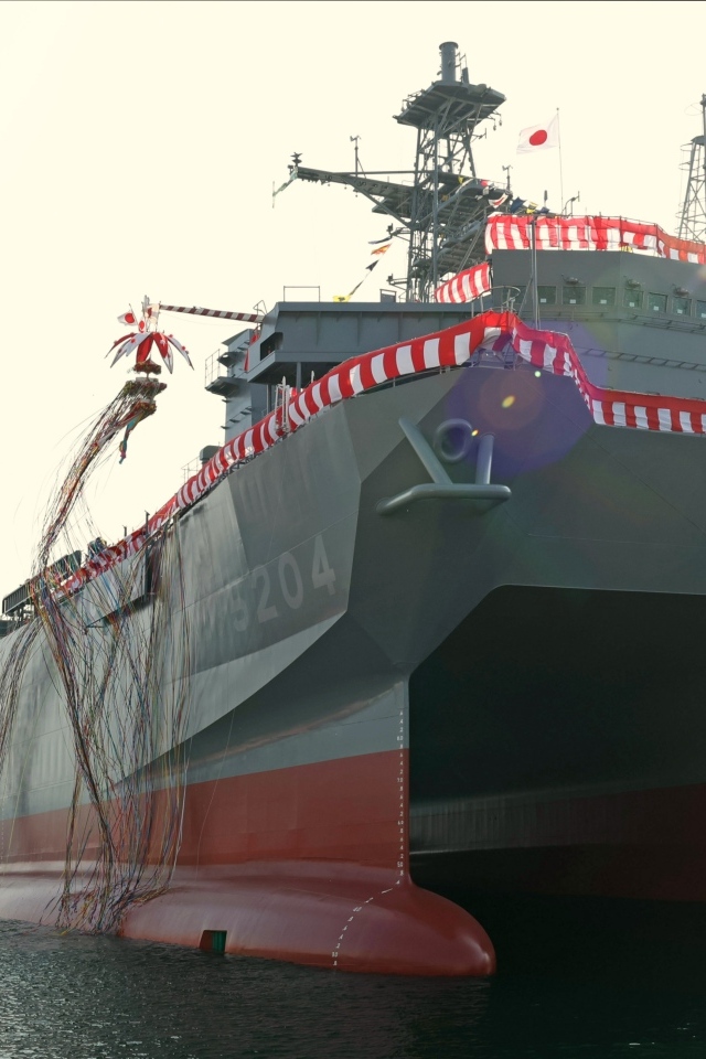 Большой японский измерительный корабль