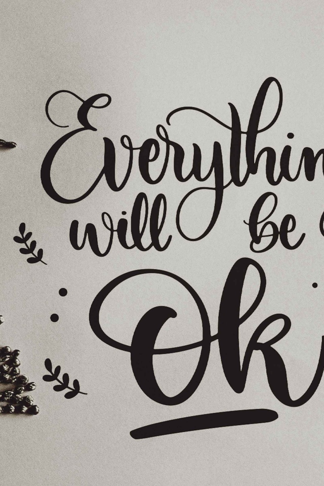 Каждую ночь все будет хорошо