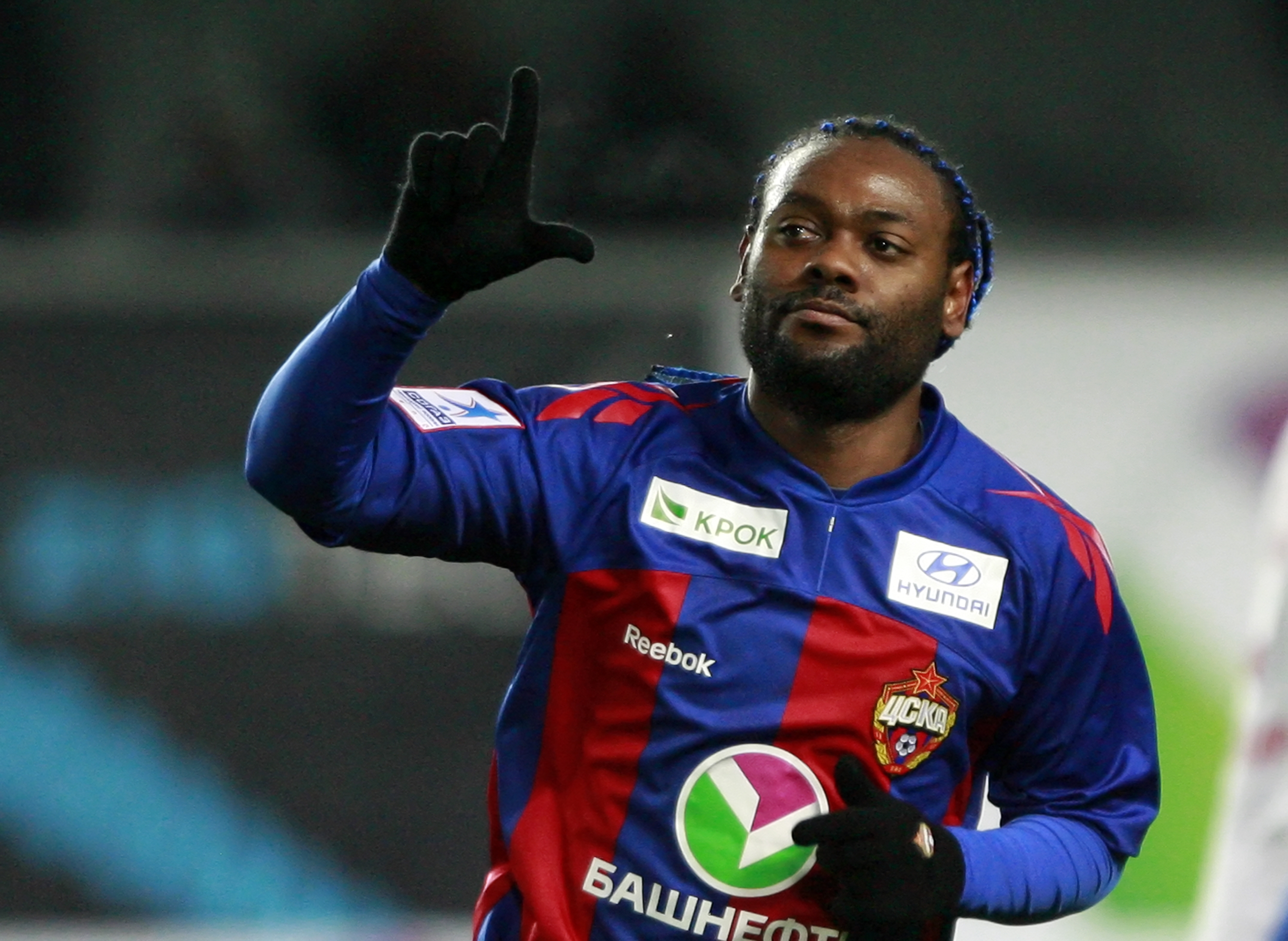 вагнер спартак. где играет лав. вагнер лав цска 2008. вагнер лав 2022. вагнер лав фламенго.