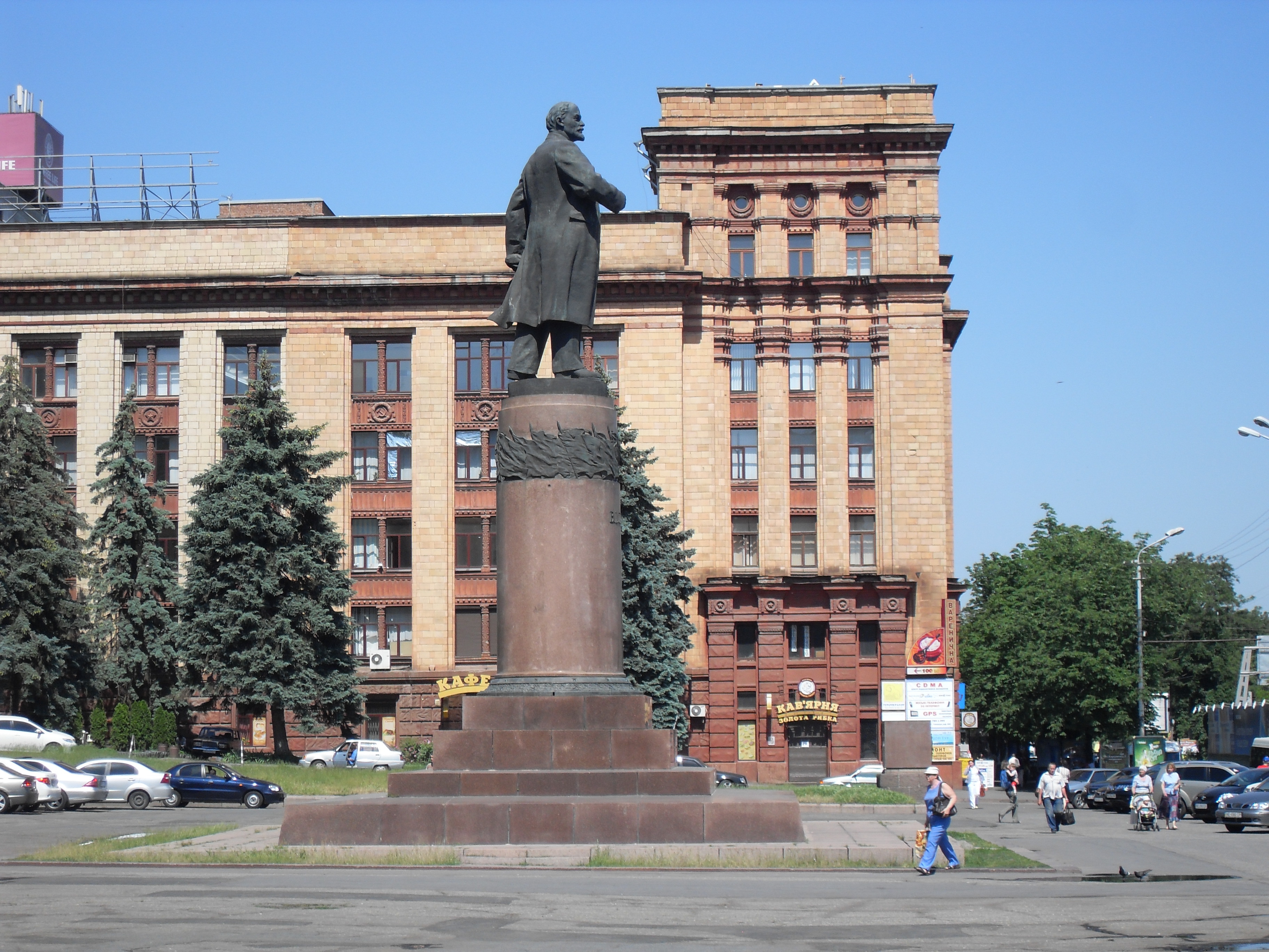 Днепропетровск достопримечательности