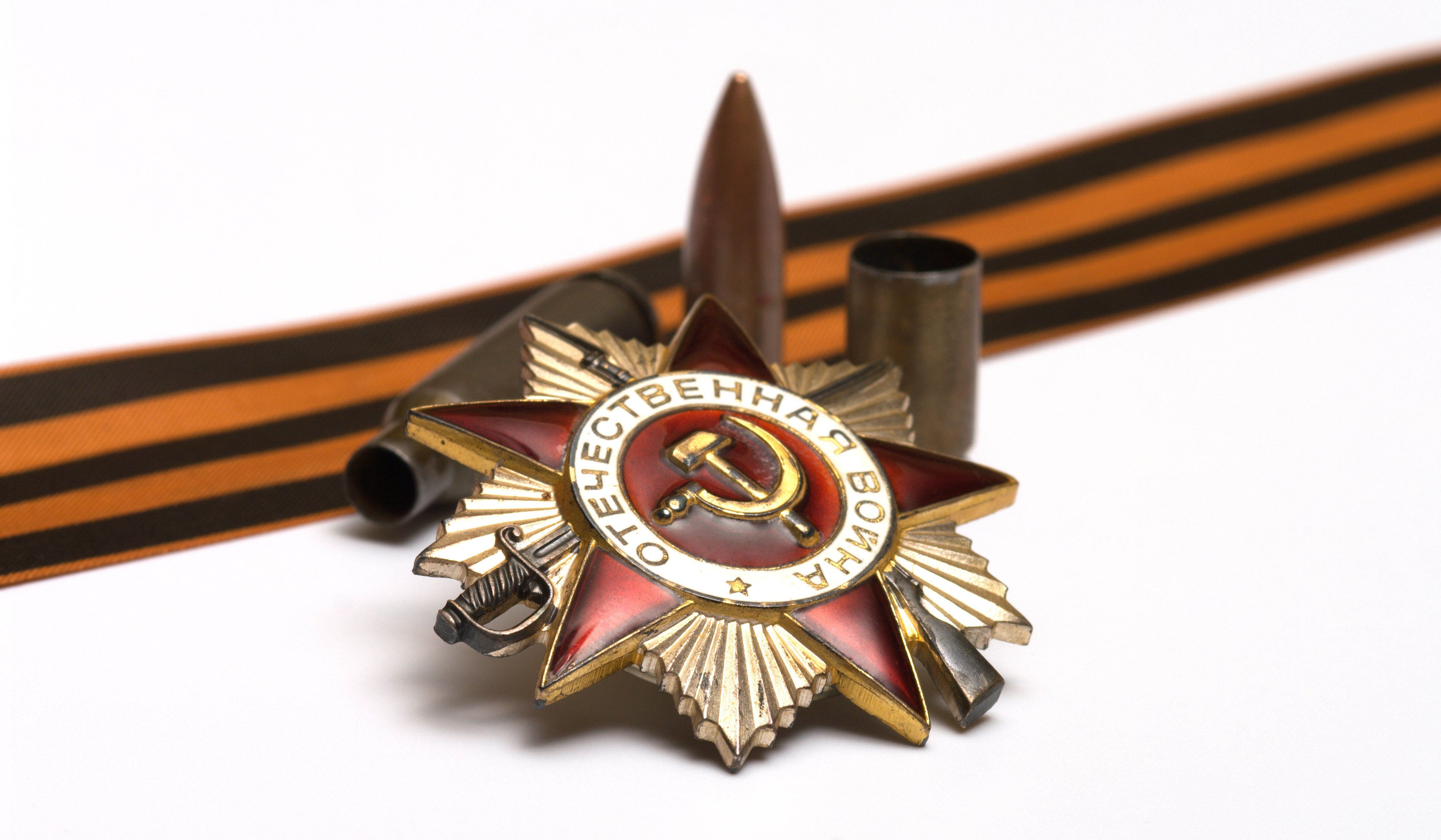 9 мая компании. Георгиевская ленточка ВОВ 1941-1945.