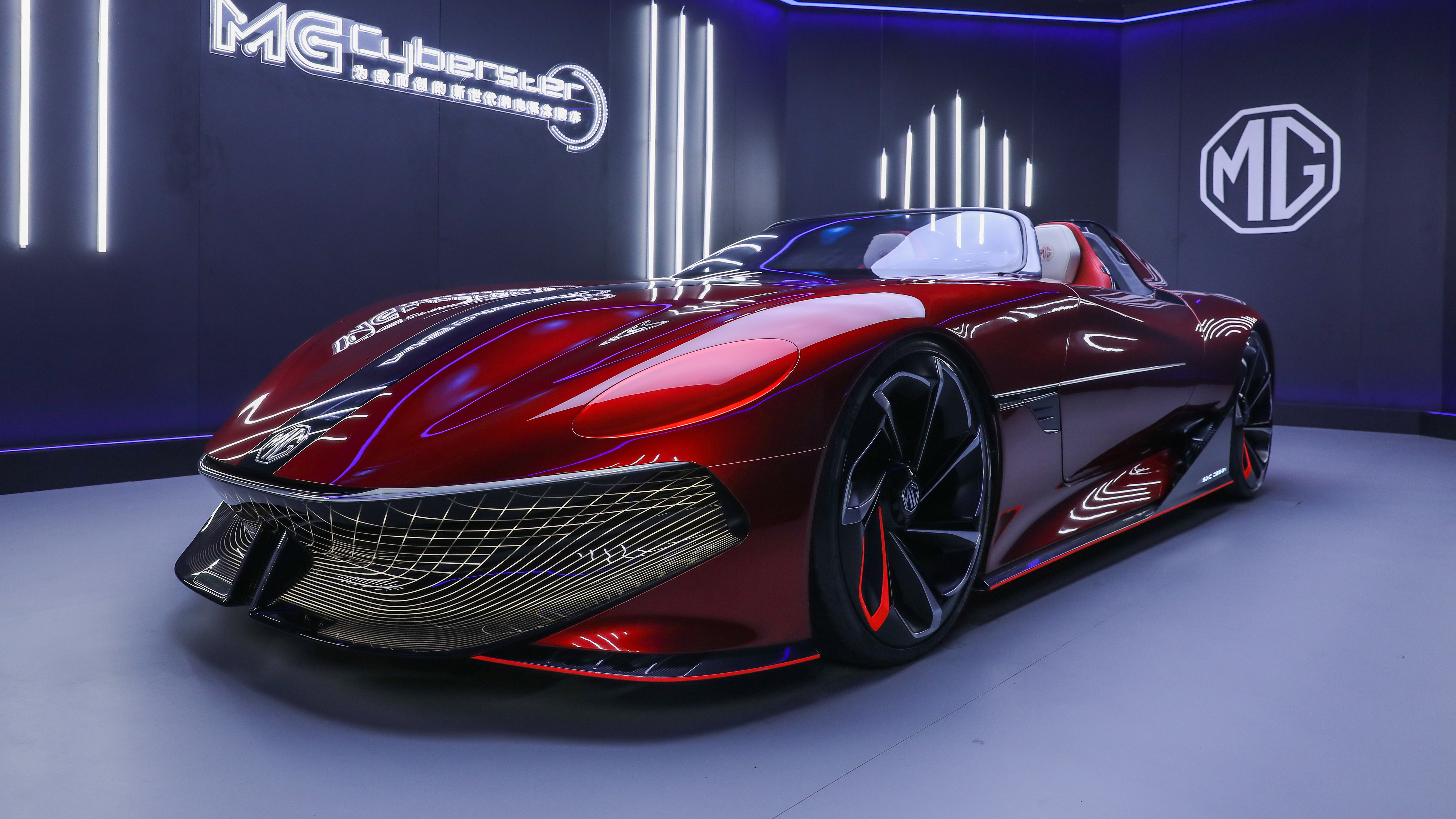 Спортивный год 2021. MG Roadster 2022. MG CYBERSTEP Concept 2021. Машины MG 2021. MG auto 2022.