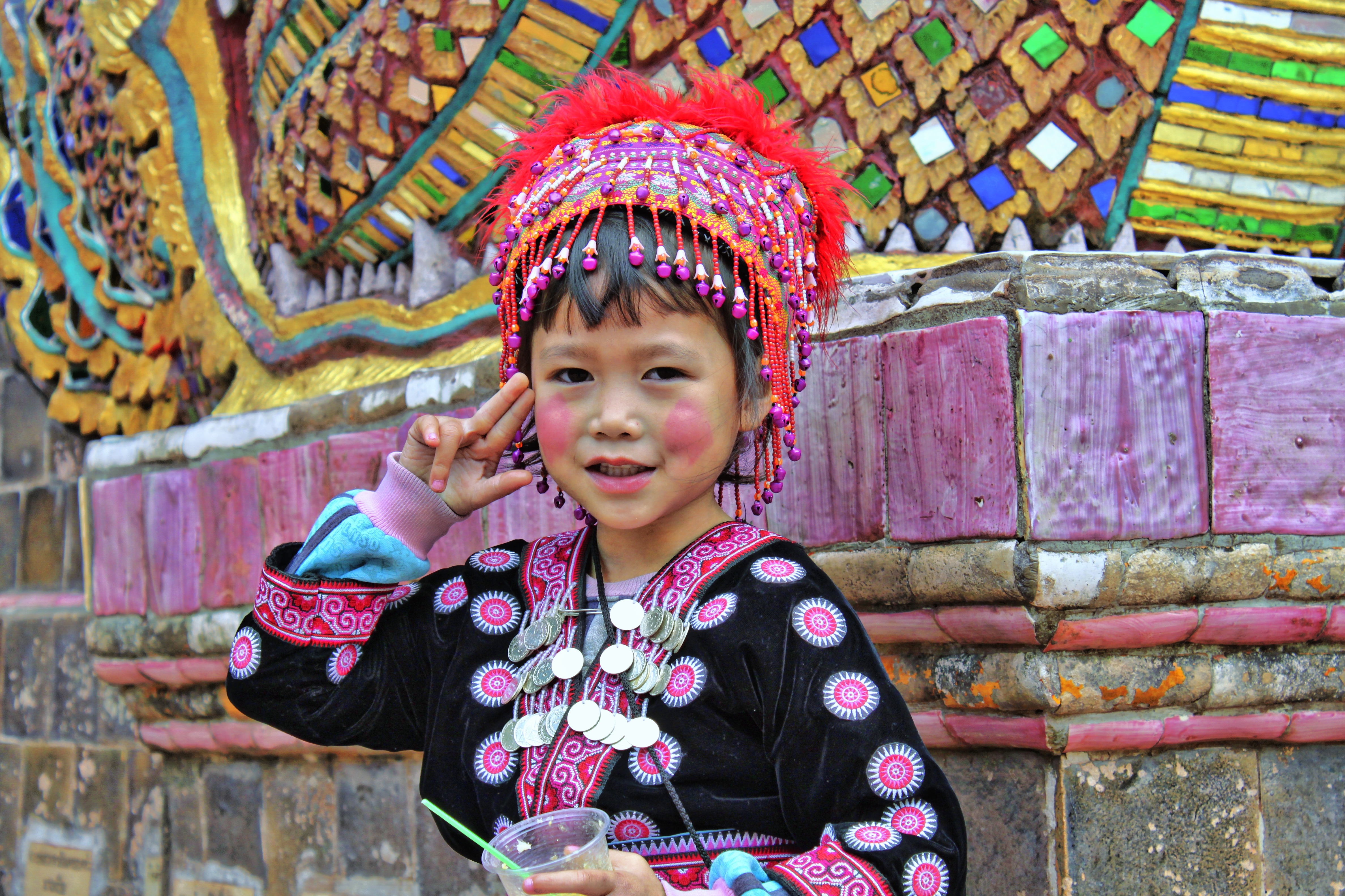 Крупнейшие народы азии. Дети Азии. Национальный костюм азиатов. Жители Азии для детей. Дети средней Азии.